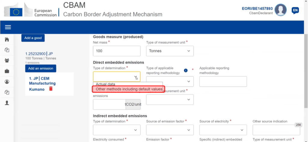 CBAM default value selection